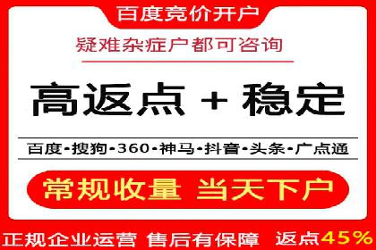 谷歌竞价广告的转化率提升方法及案例分享