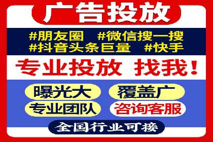 案例分享：如何通过百度推广打造爆款产品