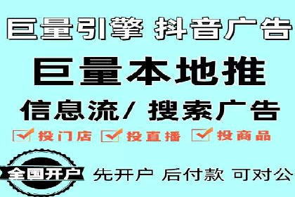 行业洞察：信息流推广在移动端的成功实践