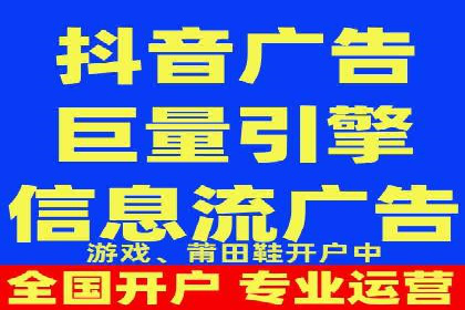 SEM百度竞价案例：创意广告设计技巧
